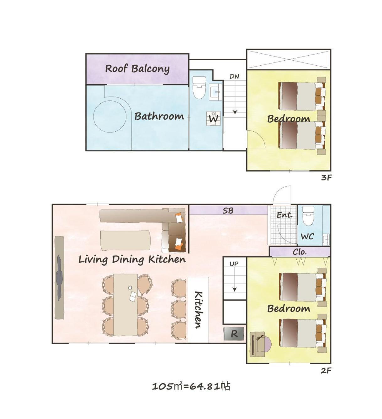 Shibuya City House 渋谷シティハウス 東京都 エクステリア 写真